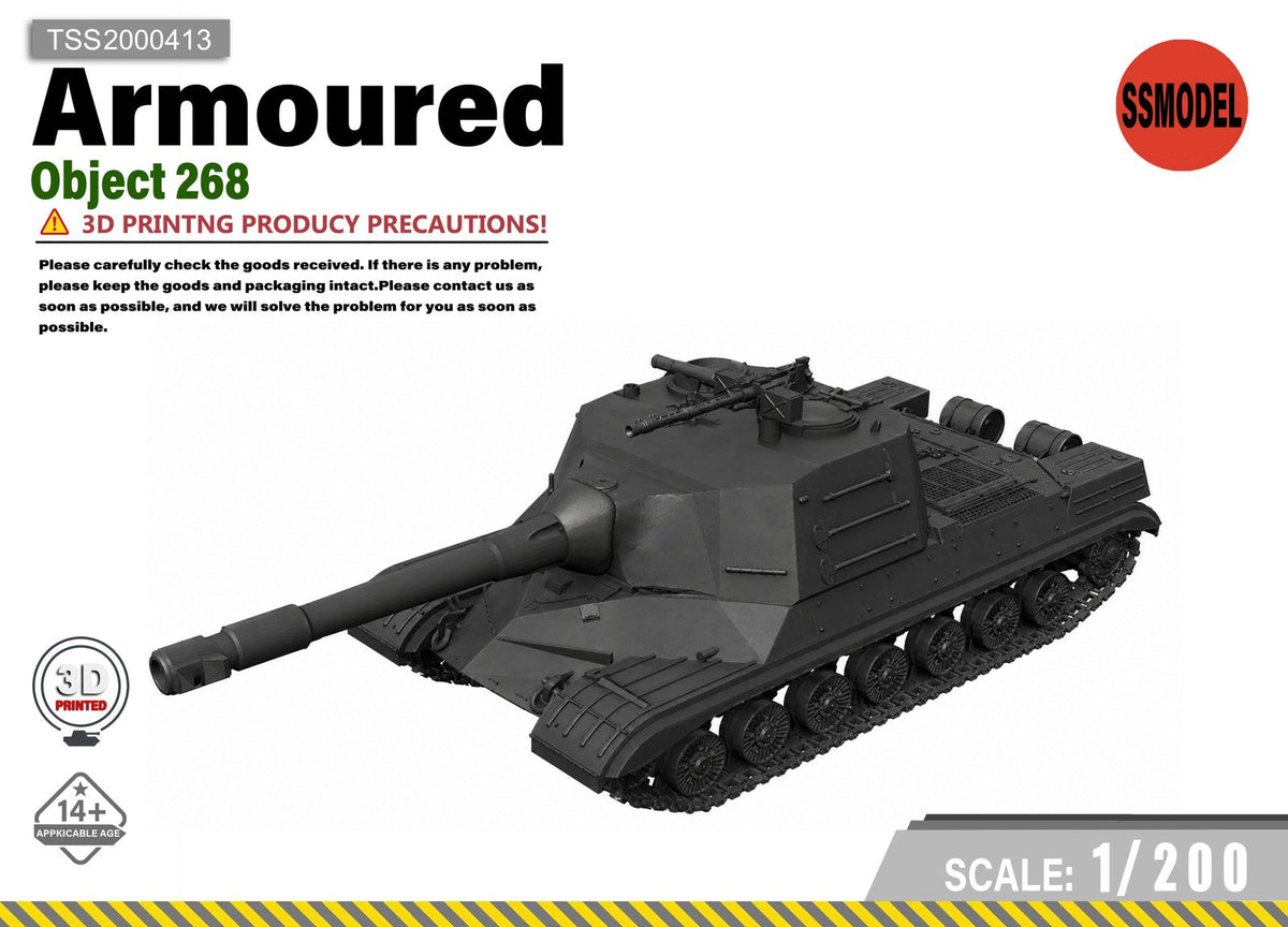 SSMODEL 1/200 Object 268 Resin MODEL KIT TSS2000413 Main image