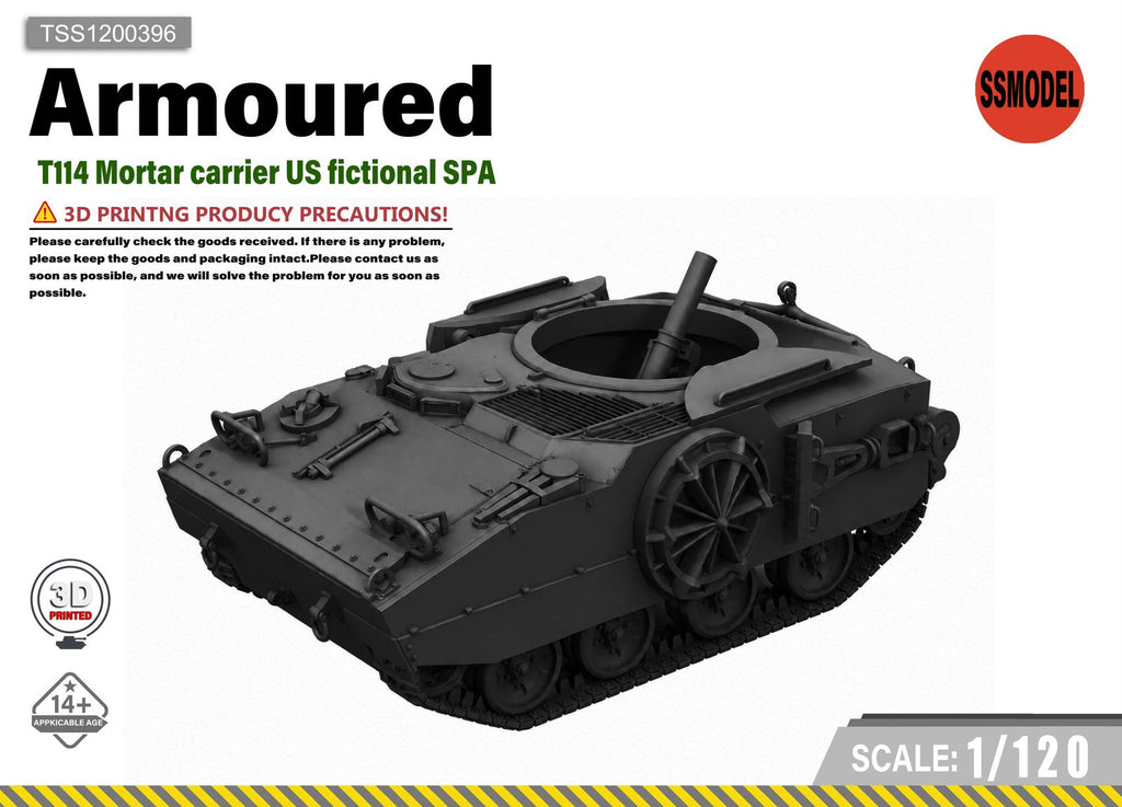 SSMODEL 1/120 KT-76 T114 Mortar carrier US tank resin model kit TSS1200396