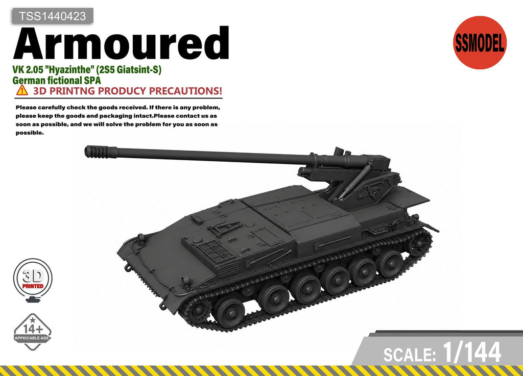 SSMODEL 1/144 VK 2.05 Hyazinthe 2S5 Giatsint-S German Resin Model Kit TSS1440423