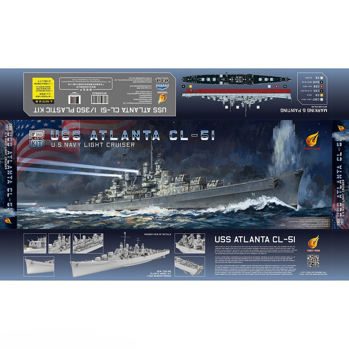 VERYFIRE VF350922DX United States Light Cruiser Uss Atlanta CL-5I Deluxe Edition Secondary image