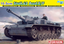 Dragon 6834 1/35 10.5cm StuH.42 Ausf.E/F Model kit