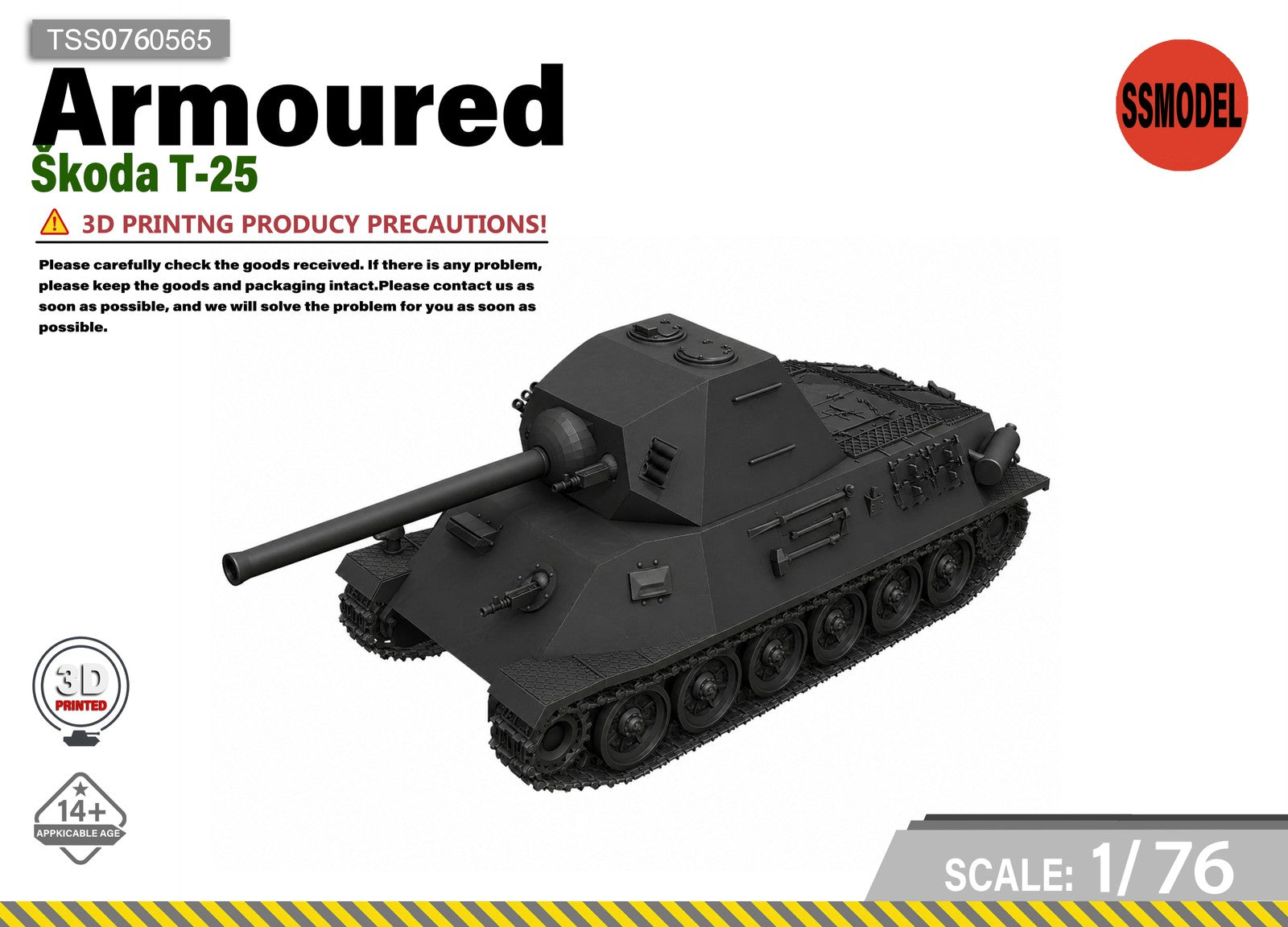 SSMODEL 1/76 Škoda T-25 Tank Resin Model Kit TSS0760565 Main image