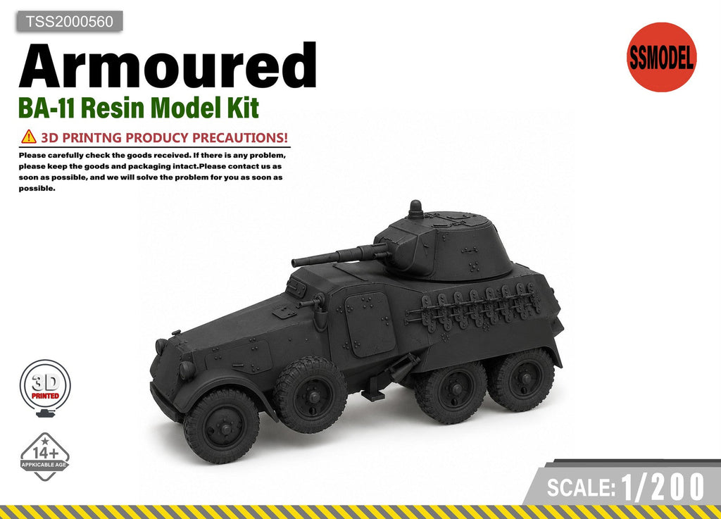SSMODEL 1/200 BA-11 Resin Model Kit TSS2000560