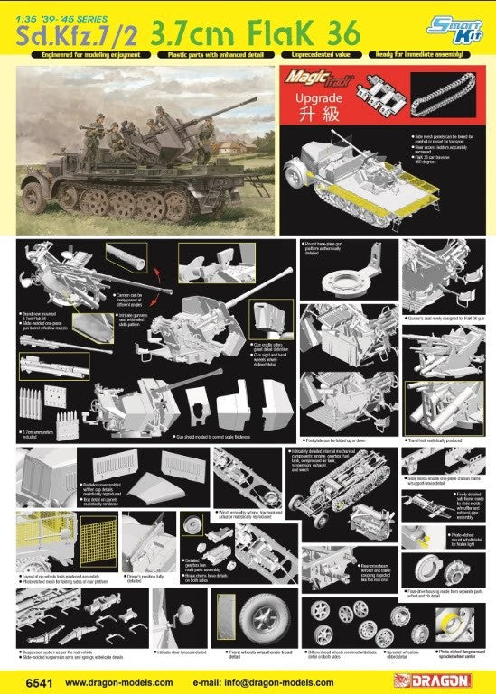 DRAGON 6541 Sd.Kfz.7/2 Half-track Anti-aircraft Vehicle with 3.7cm Flak 36