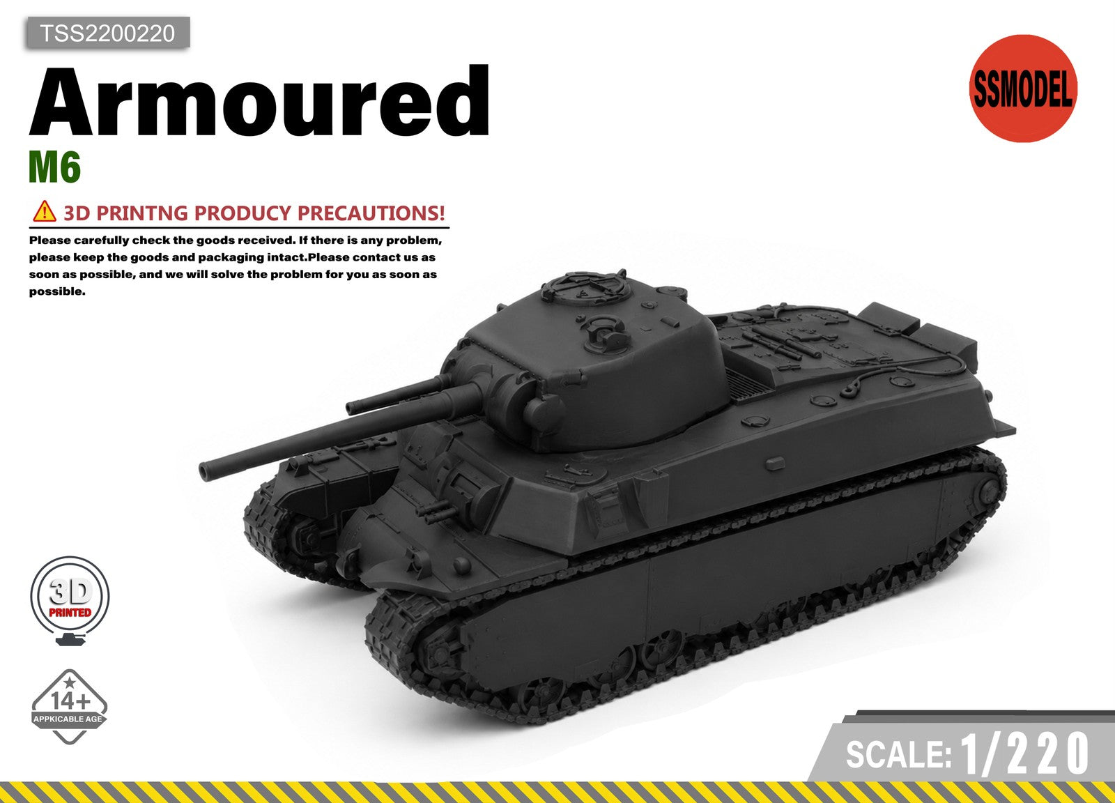 SSMODEL 1/220 M6 Heavy Tank Resin MODEL KIT TSS2200220 Main image