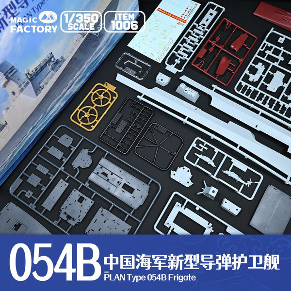 Magic Factory 1006 1/350 Scale Type 054B Guided-Missile Frigate