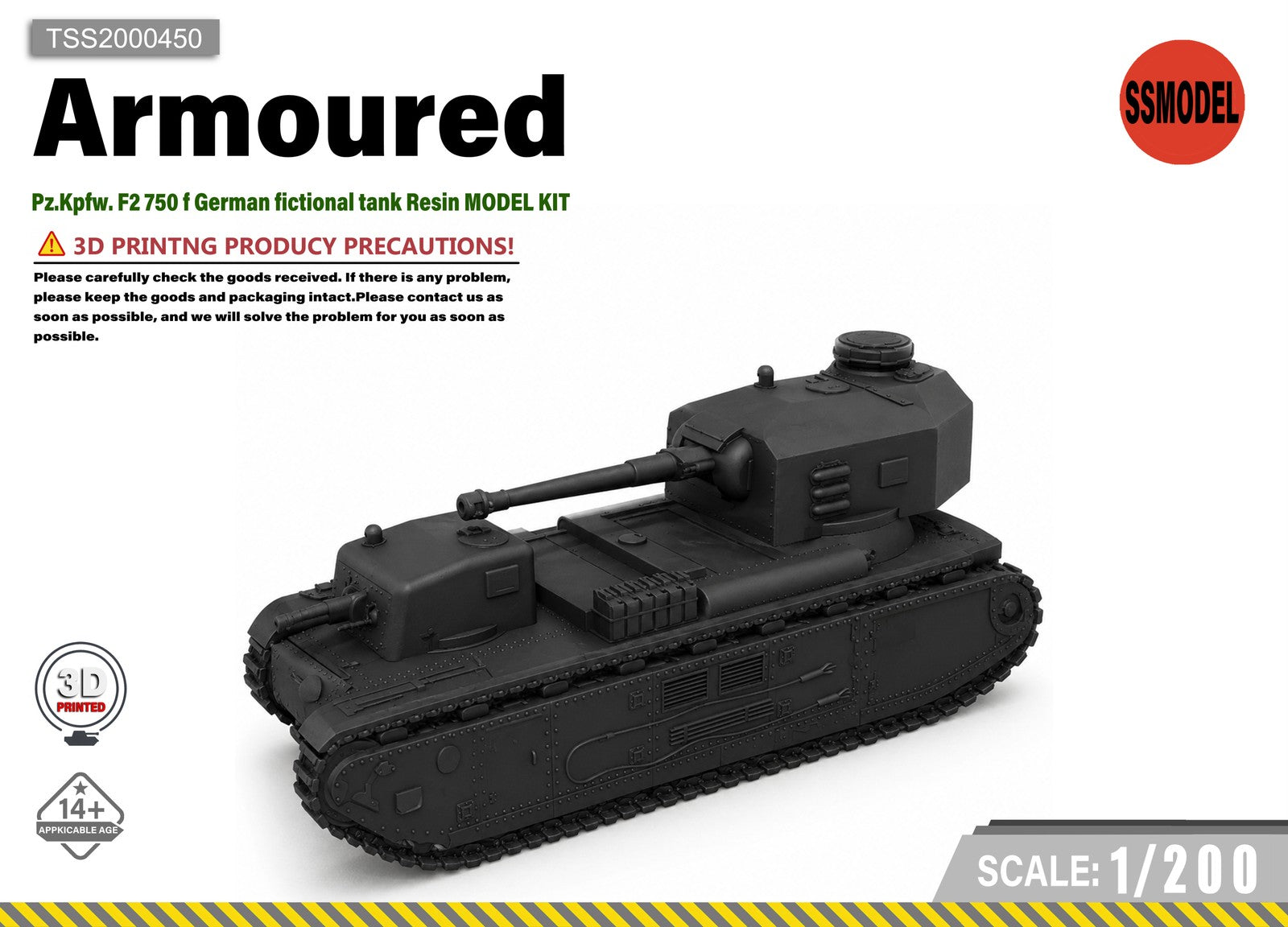SSMODEL 1/200 Pz.Kpfw. F2 750 f German fictional tank Resin MODEL KIT TSS2000450 — scale model kit