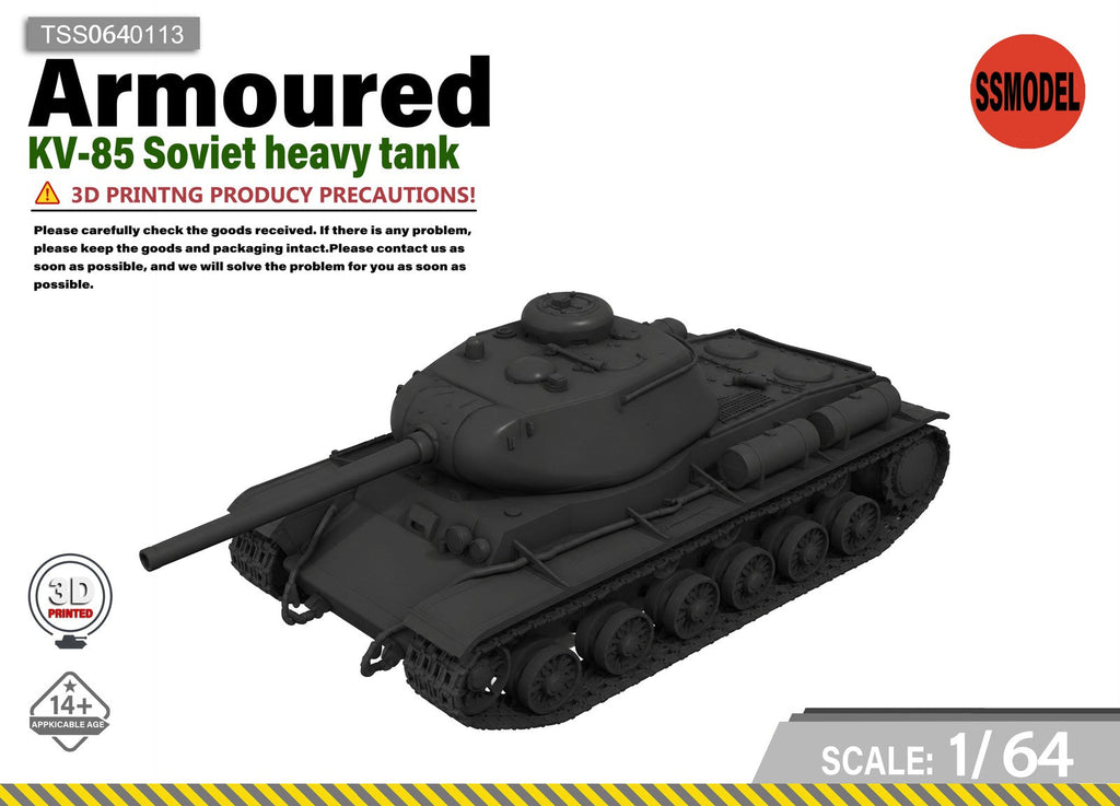 SSMODEL 1/64 KV-85 Soviet heavy tank resin model kit TSS0640113