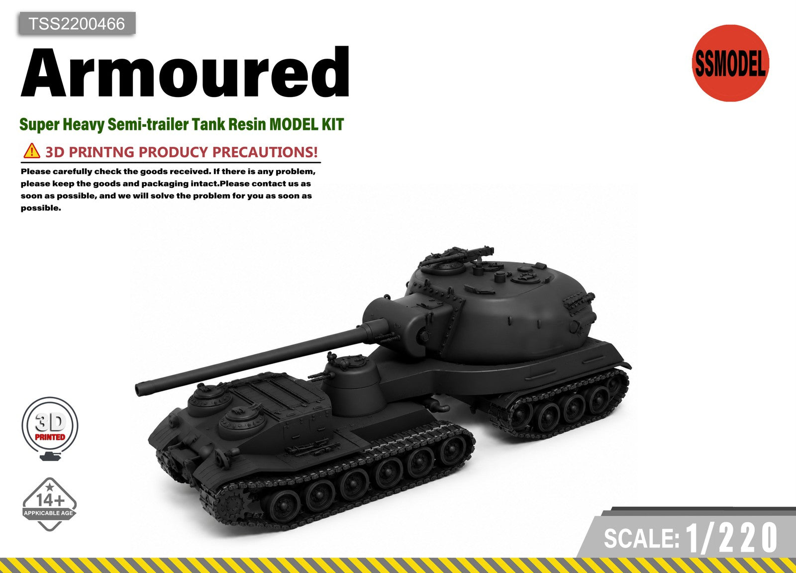 SSMODEL 1/220 Super Heavy Semi-trailer Tank Resin MODEL KIT TSS2200466 Main image