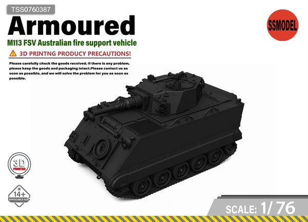 SSMODEL 1/76 Strv M113 FSV Australian Firepower Tank Resin Model Kit TSS0760387