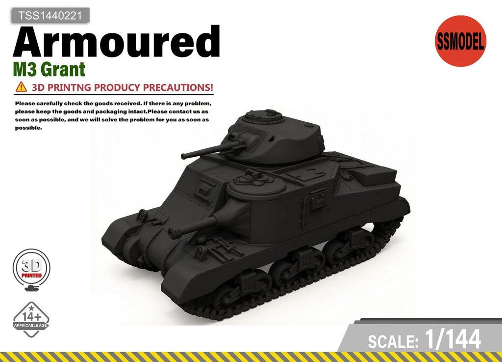 SSMODEL 1/144 M3 Grant Medium Tank Resin MODEL KIT TSS1440221