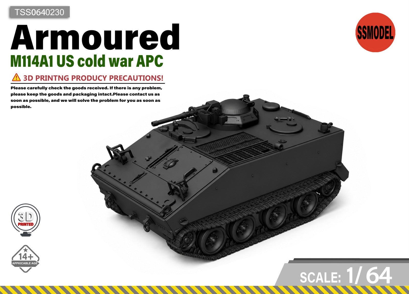 SSMODEL 1/64 M114A1 Cold War APC Tank Resin MODEL KIT TSS0640230 Main image