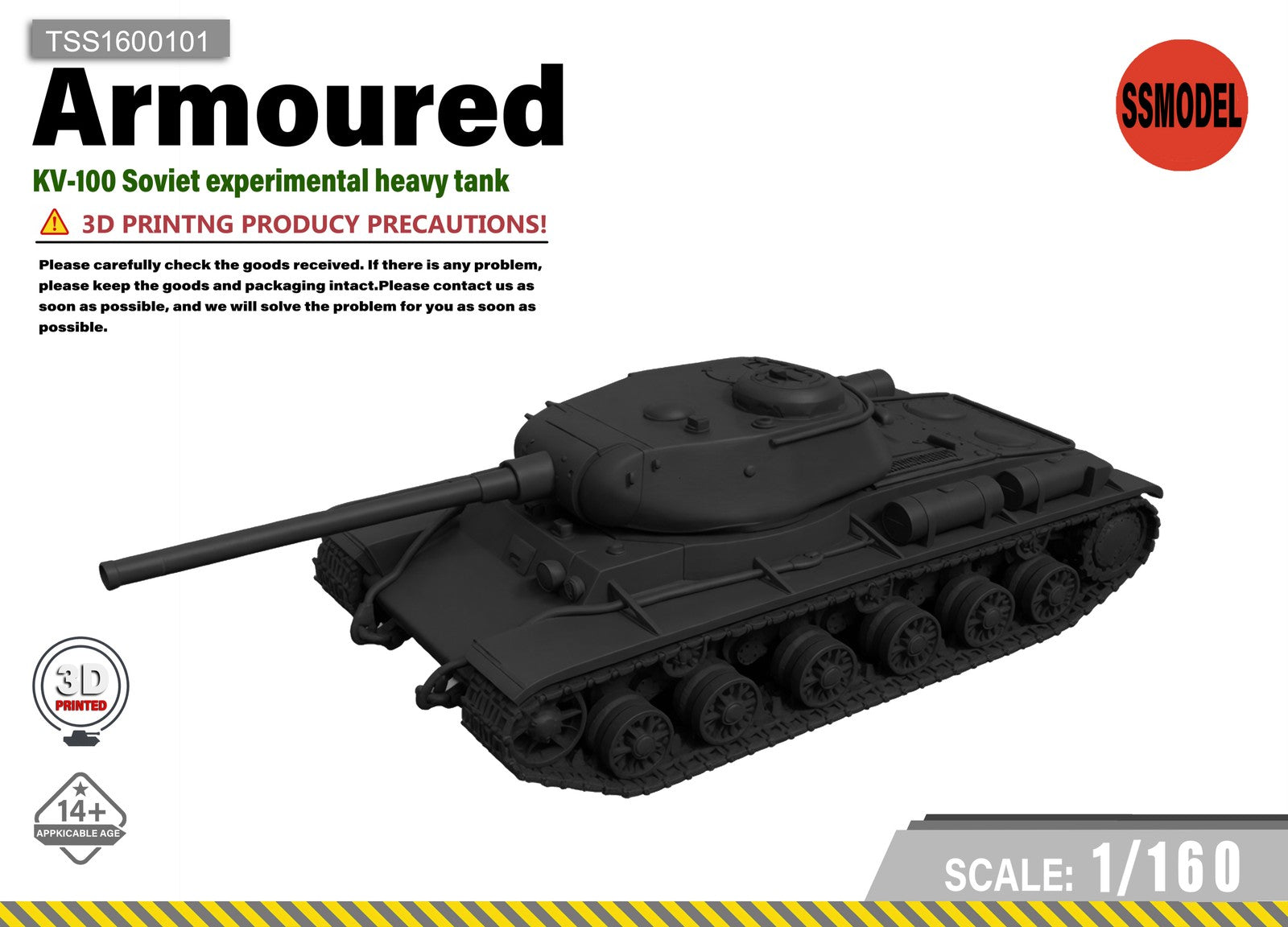 SSMODEL 1/160 KV-100 Soviet Experimental Tank Resin Model Kit TSS1600101 — scale model kit