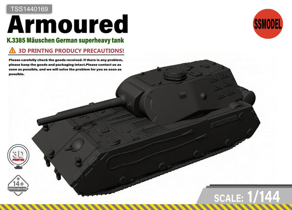 SSMODEL 1/144 K.3385 Mauschen German superheavy tank Resin Model Kit TSS1440169