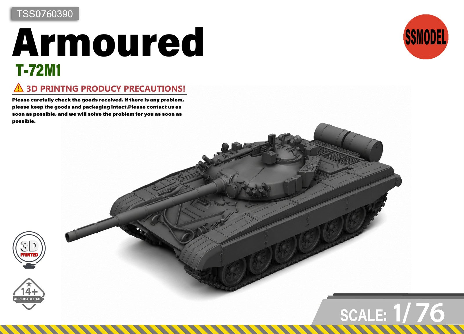 SSMODEL 1/76 T-72M1 Tank Resin Model Kit TSS0760390 Main image