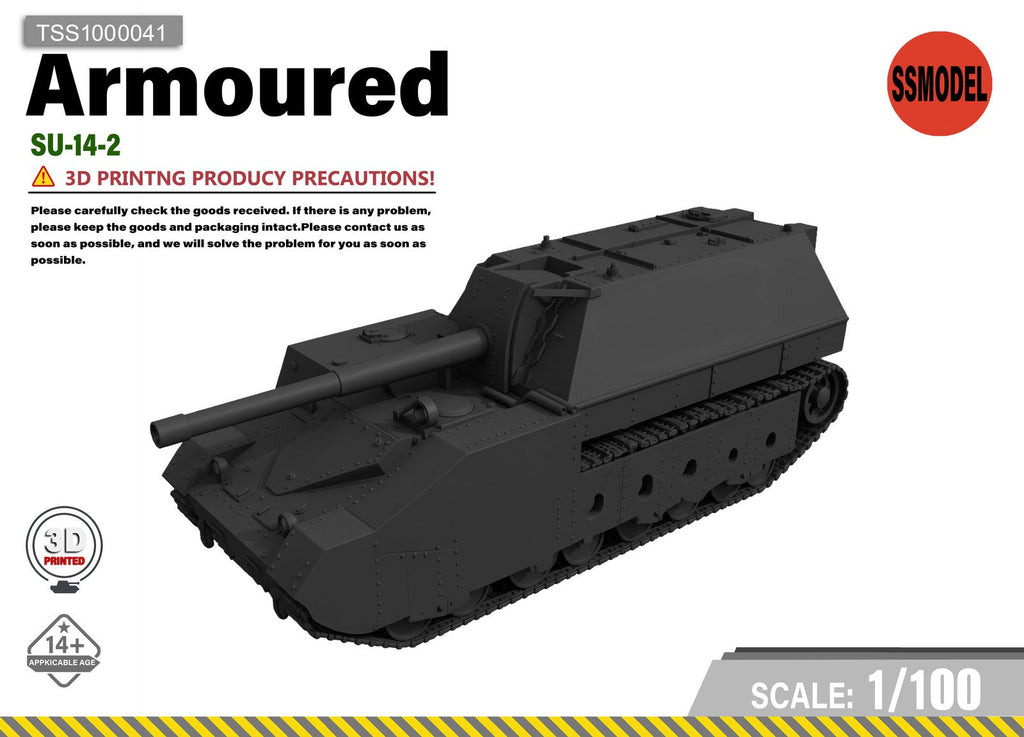 SSMODEL 1/100 SU-14-2 Tank Resin Model Kit TSS1000041