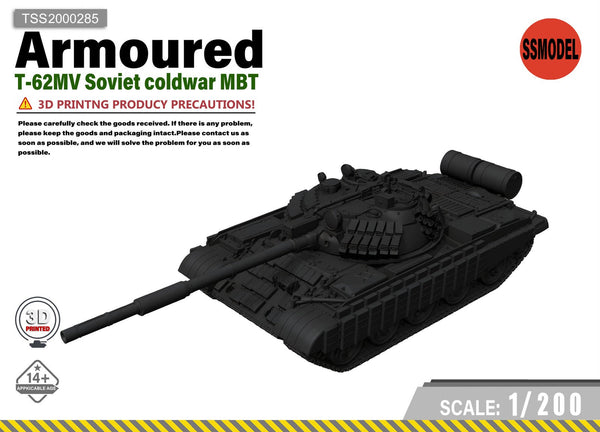SSMODEL 1/200 T-62MV Soviet coldwar MBT Resin Model Kit TSS2000285