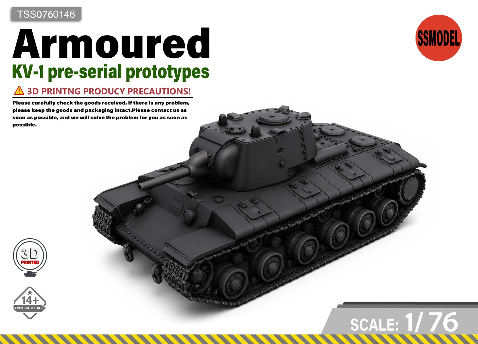 SSMODEL 1/76 KV-1 pre-serial prototypes tank resin model kit TSS0760146 Main image