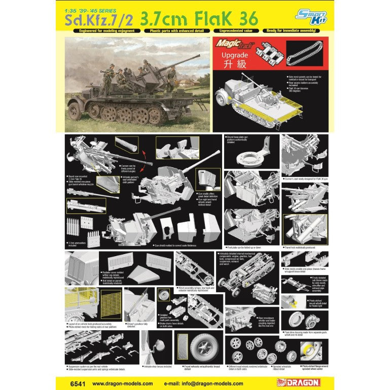 DRAGON 6541 Sd.Kfz.7/2 Half-track Anti-aircraft Vehicle with 3.7cm Flak 36 Secondary image