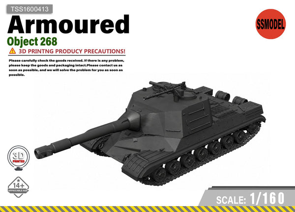 SSMODEL 1/160 Object 268 Resin MODEL KIT TSS1600413