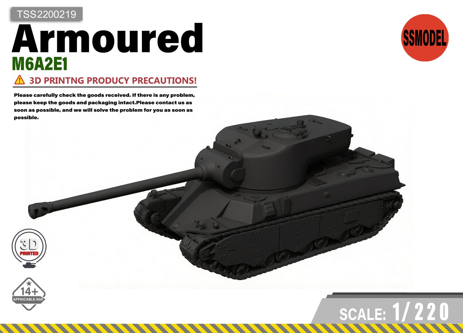SSMODEL 1/220 M6A2E1 Resin Model Kit TSS2200219 Main image