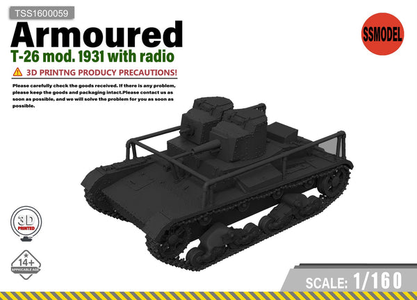 SSMODEL 1/160 T-26 mod. 1931 with radio tank Resin Model Kit TSS1600059