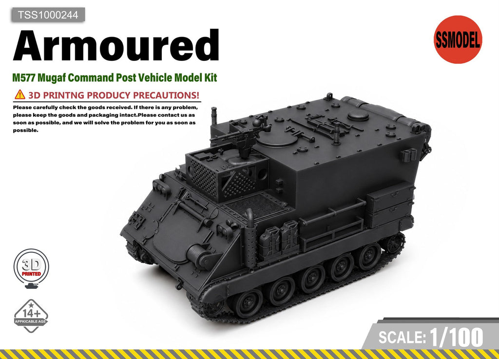 SSMODEL 1/100 M577 Mugaf Vehicle Tank Resin MODEL KIT TSS1000244