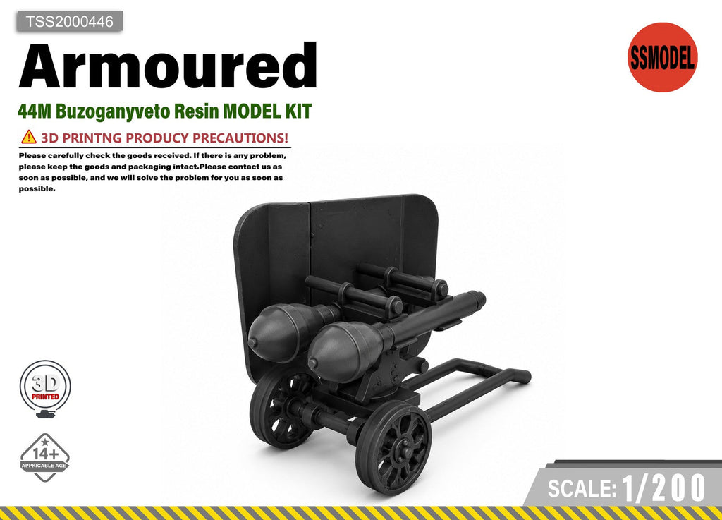 SSMODEL 1/200 44M Buzoganyveto Resin MODEL KIT TSS2000446