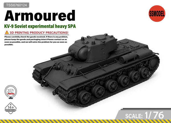 SSMODEL 1/76 KV-9 Soviet experimental heavy tank resin model kit TSS0760124