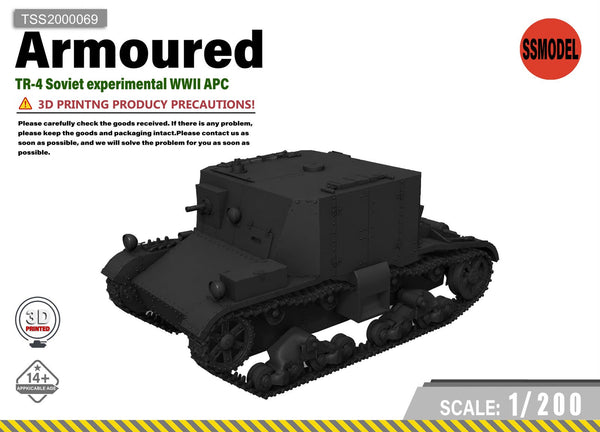 SSMODEL 1/200 TR-4 Soviet experimental WWII APC tank Resin Model Kit TSS2000069