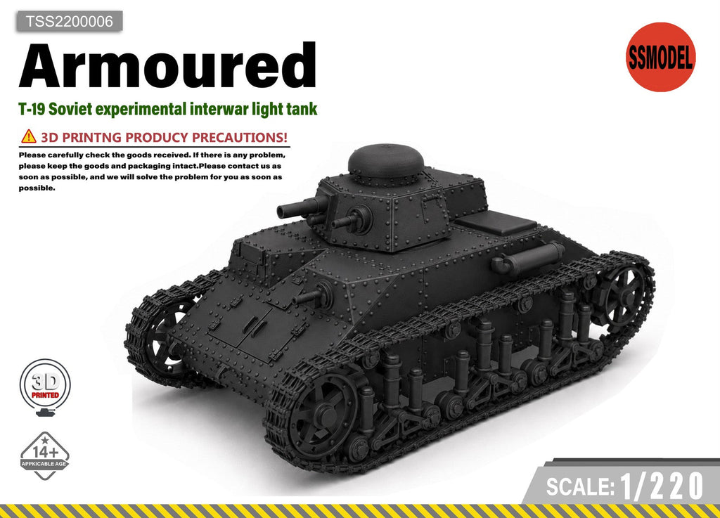 SSMODEL 1/220 T-19 Experimental Interwar Light Tank Resin MODEL KIT TSS2200006
