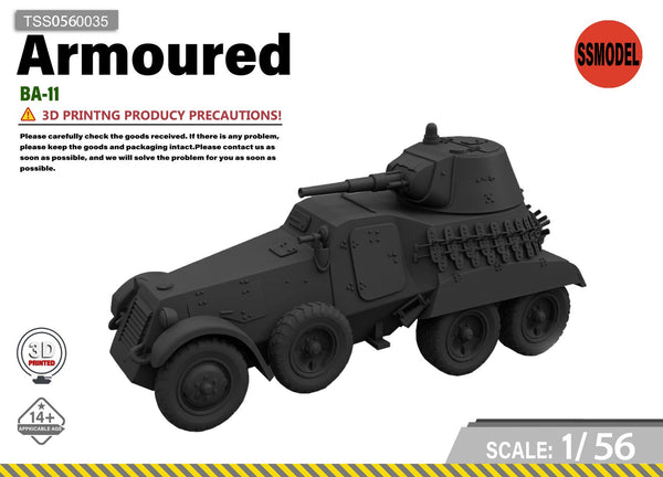 SSMODEL 1/56 BA-11 Tank Resin Model Kit TSS0560035