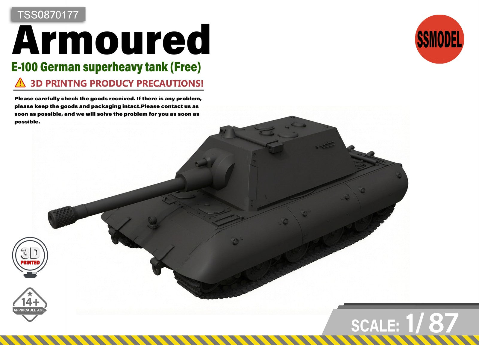 SSMODEL 1/87 E-100 German superheavy tank Resin Model Kit TSS0870177 Main image