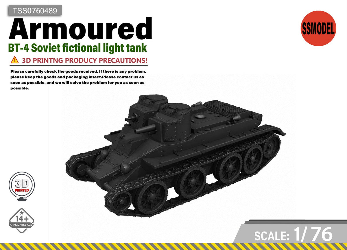 SSMODEL 1/76 BT-4 Soviet fictional light tank resin model kit TSS0760489 — scale model kit