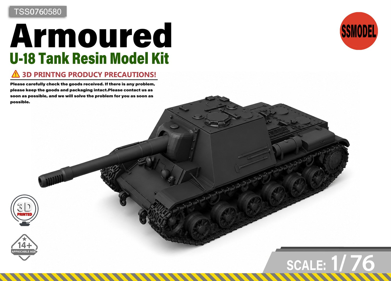 SSMODEL 1/76 U-18 Tank Resin Model Kit TSS0760580 — scale model kit