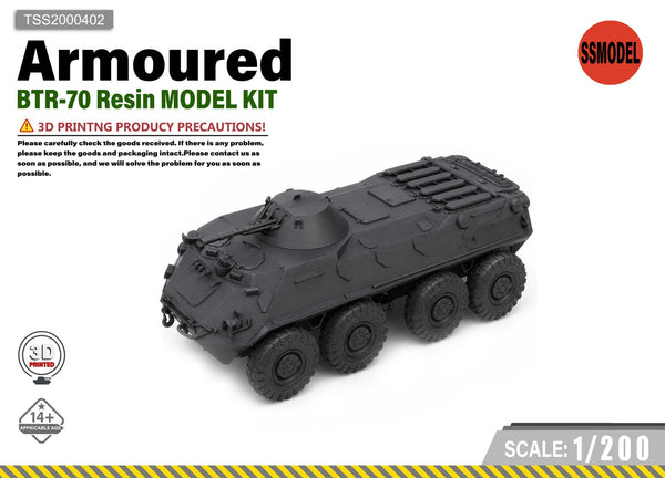 SSMODEL 1/200 BTR-70 Resin MODEL KIT TSS2000402