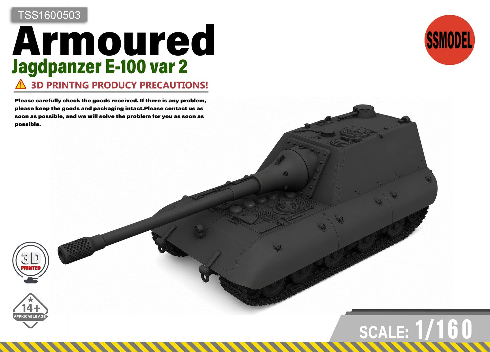 SSMODEL 1/160 Jagdpanzer E-100 var 2 tank Resin MODEL KIT TSS1600503 Main image