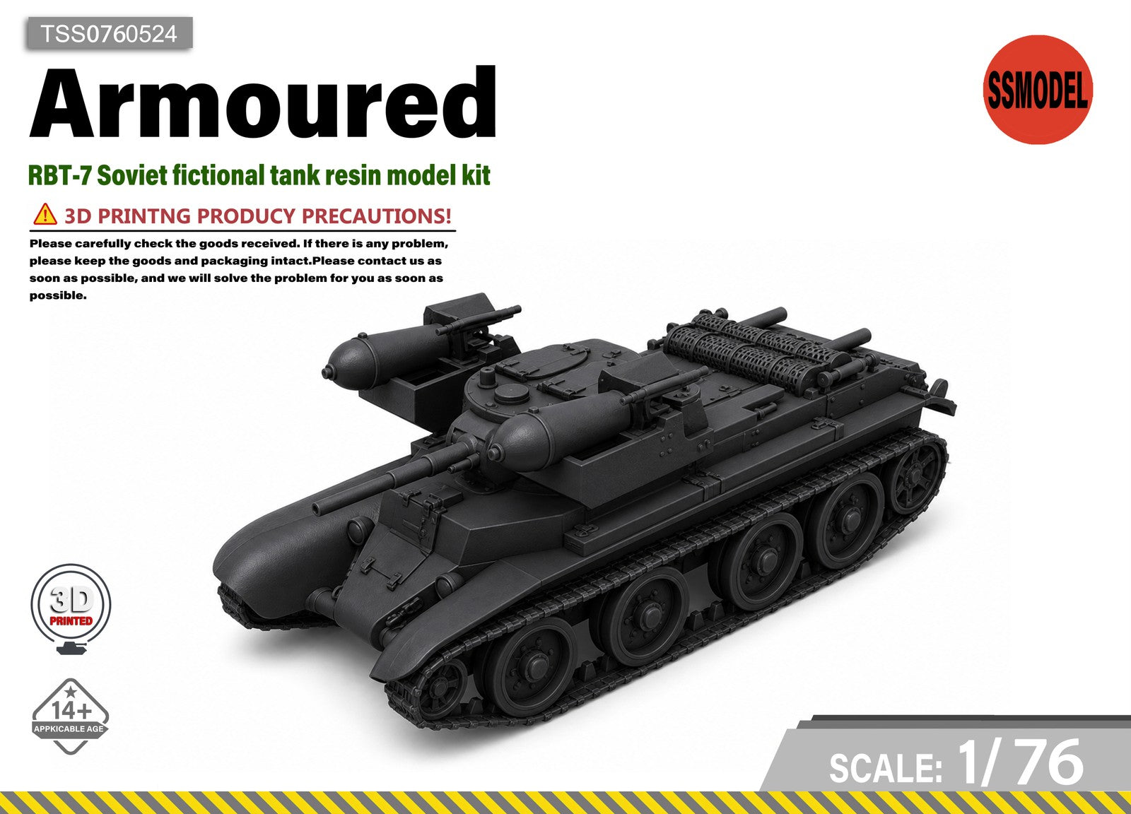 SSMODEL 1/76 RBT-7 Soviet fictional tank resin model kit TSS0760524 Main image