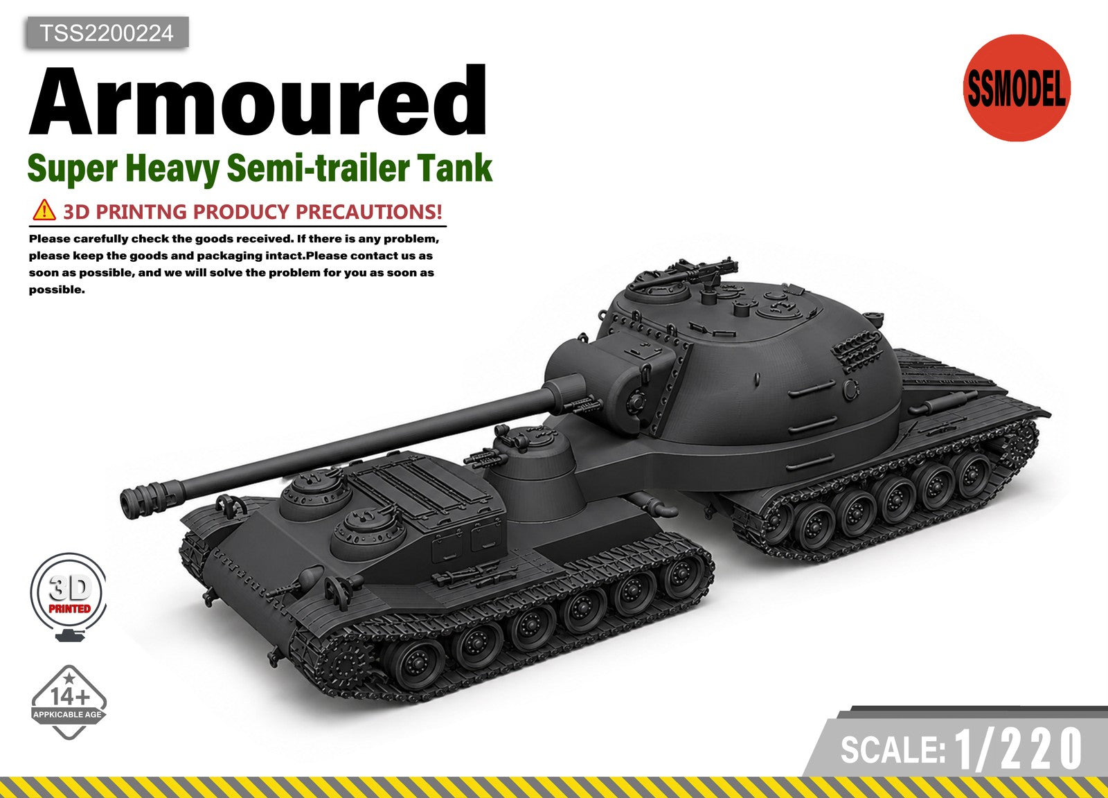 SSMODEL 1/220 Super Heavy Semi-trailer Tank Resin MODEL KIT TSS2200224 Main image