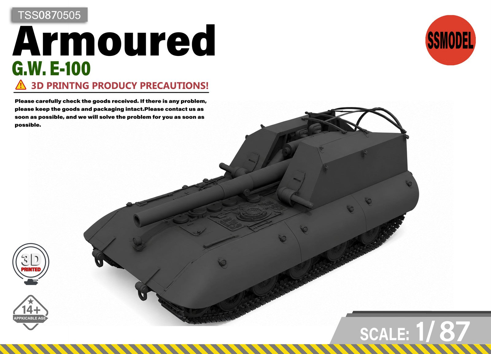SSMODEL 1/87 G.W. E-100 tank Resin MODEL KIT TSS0870505 Main image