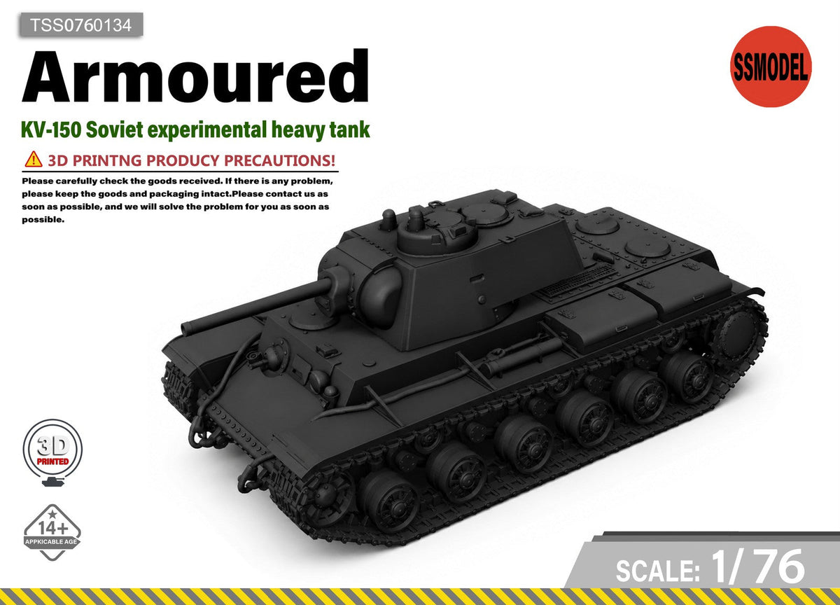 SSMODEL 1/76 KV-150 Soviet experimental heavy tank resin model kit TSS0760134 — scale model kit