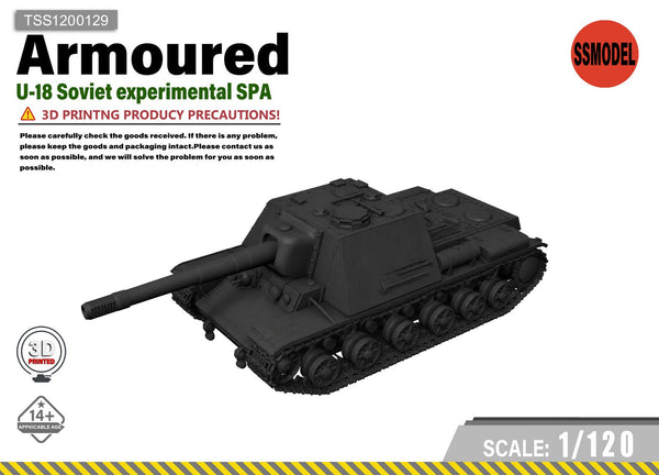 SSMODEL 1/120 U-18 Soviet experimental tank resin model kit TSS1200129