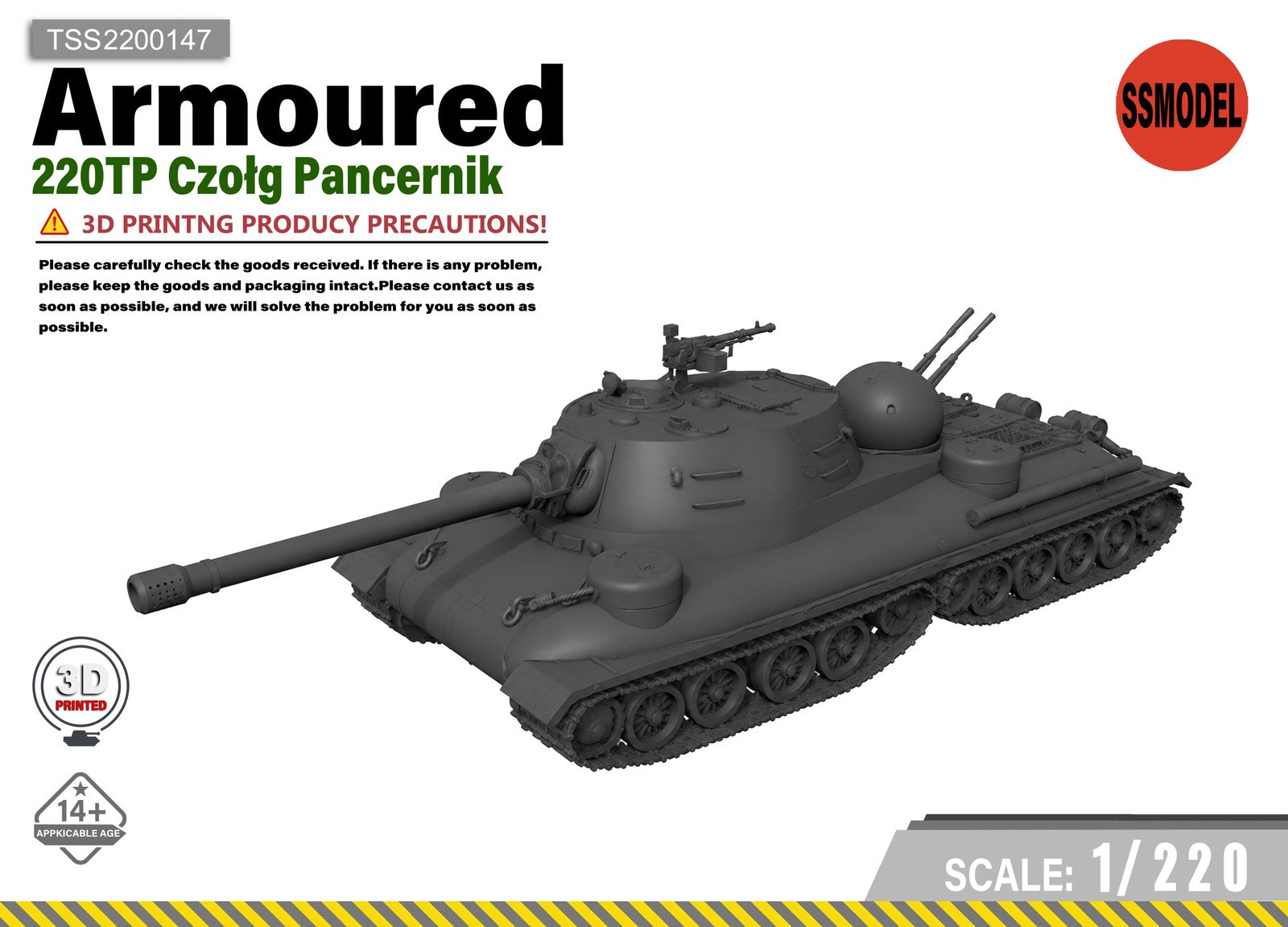 SSMODEL 1/220 220TP Czołg Pancernik Tank Resin Model Kit TSS2200147 — scale model kit