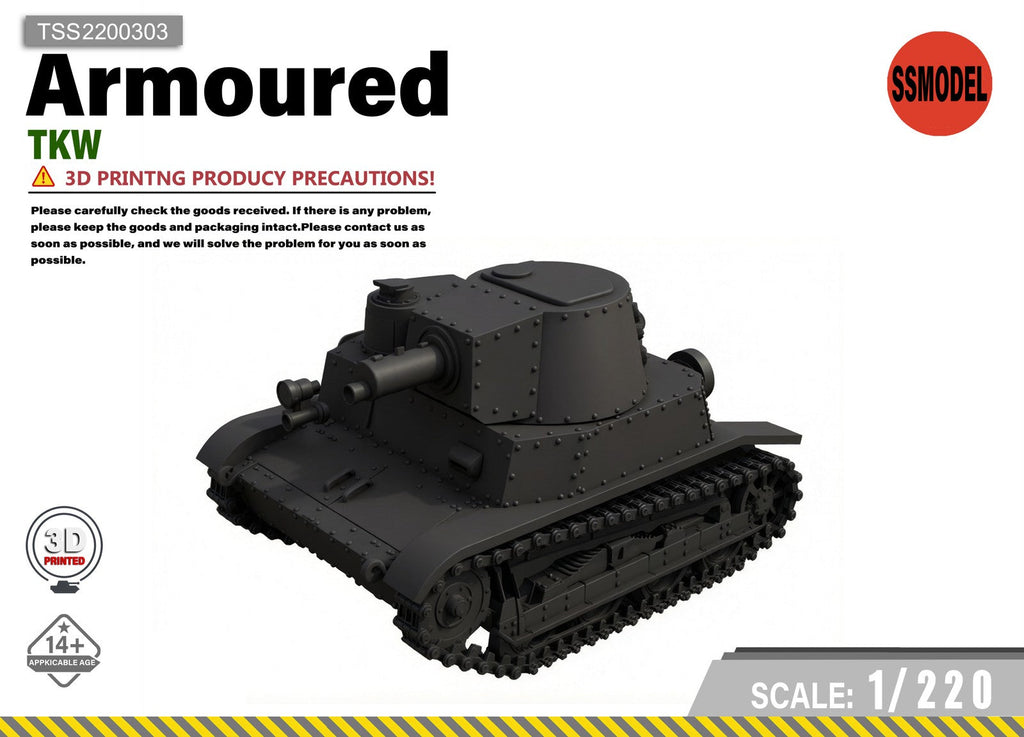 SSMODEL 1/220 TKW Resin Model Kit TSS2200303
