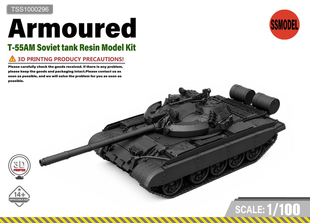 SSMODEL 1/100 T-55AM Soviet tank Resin Model Kit TSS1000296