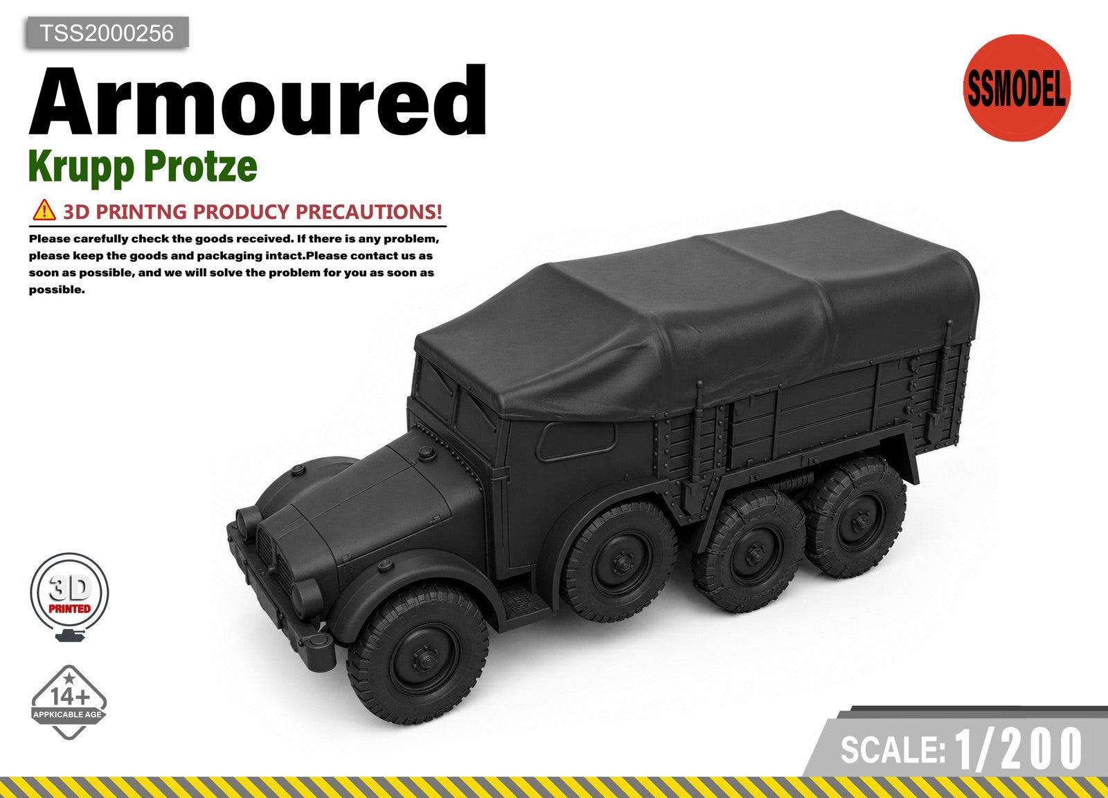 SSMODEL MODEL KIT 1/200 Krupp Protze TSS2000256 Main image