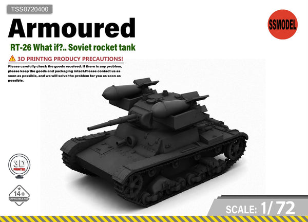 SSMODEL 1/144 RT-26 Soviet Rocket Tank Resin Model Kit TSS0720400