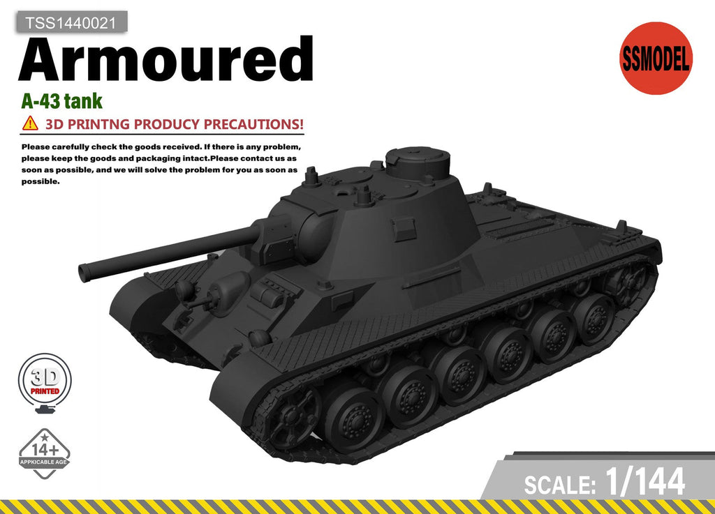 SSMODEL 1/144 A-43 Tank Resin Model Kit TSS1440021