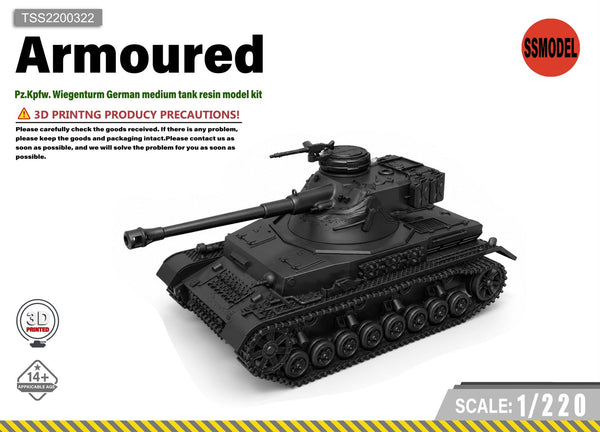 SSMODEL 1/220 Pz.Kpfw. Wiegenturm German medium tank resin model kit TSS2200322