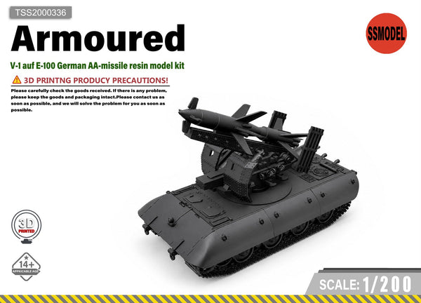SSMODEL 1/200 V-1 auf E-100 German AA-missile resin model kit TSS2000336